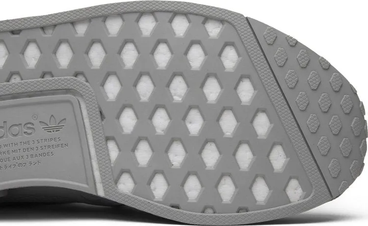Adidas NMD_XR1 'Triple Grey' sneakers, gray