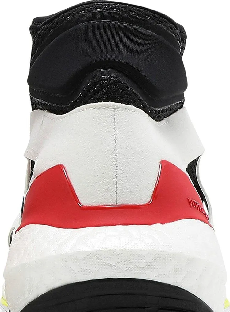 Adidas Stella McCartney x Wmns UltraBoost 21 'White Black' sneakers, black