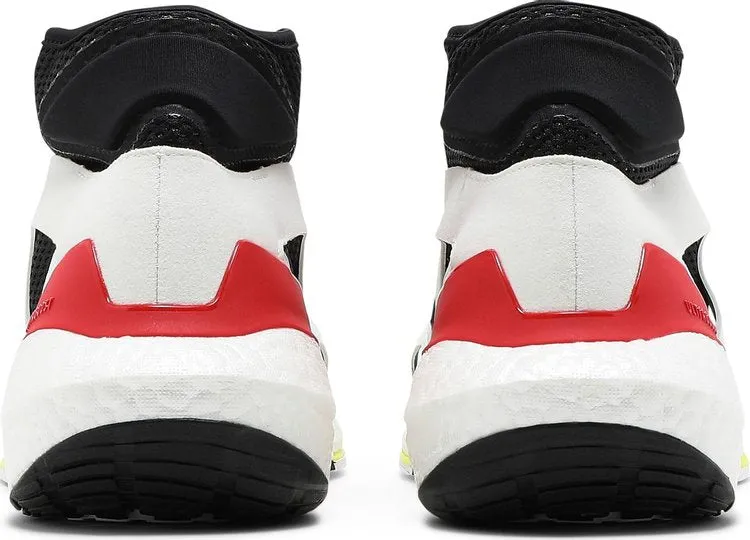 Adidas Stella McCartney x Wmns UltraBoost 21 'White Black' sneakers, black