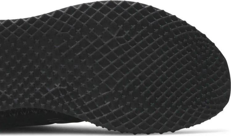 Adidas Ultra 4D sneakers, black