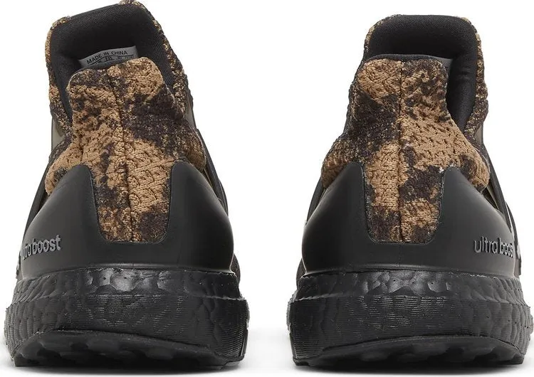 Adidas UltraBoost 5.0 DNA 'Acid Wash' sneakers, brown