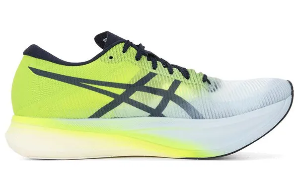 Asics Metaspeed Edge  'Hazard Green' sneakers, blue