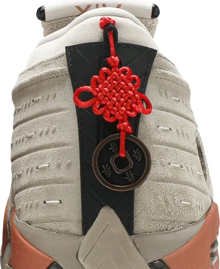 CLOT x Air Jordan 14 Retro Low Terracotta Sneakers, Tan