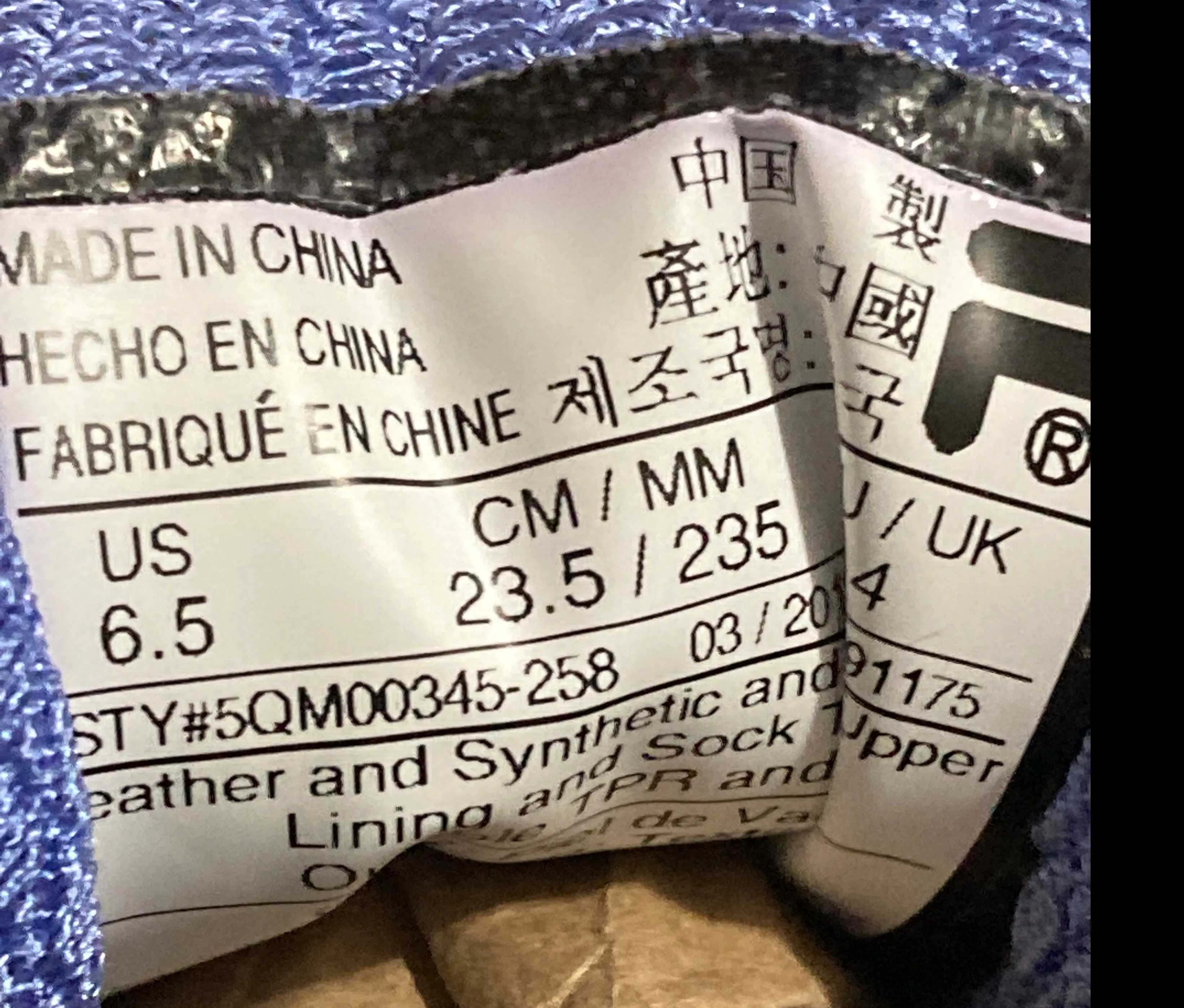 FILA NORTH HAMPTON Womens Size 6.5 Trail Hiking Shoes Sneakers Gray 5QM00345-258